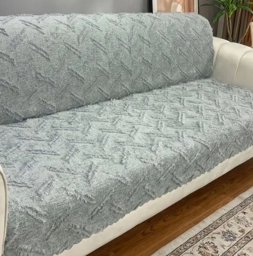 Sakallı Koltuk Örtüsü 170*215 antrasit